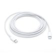 Original Apple USB-C til USB-C Kabel - 2m - Hvid (MLL82ZM A) Online now