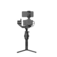 DJI Ronin SC Gimbal Online Sale